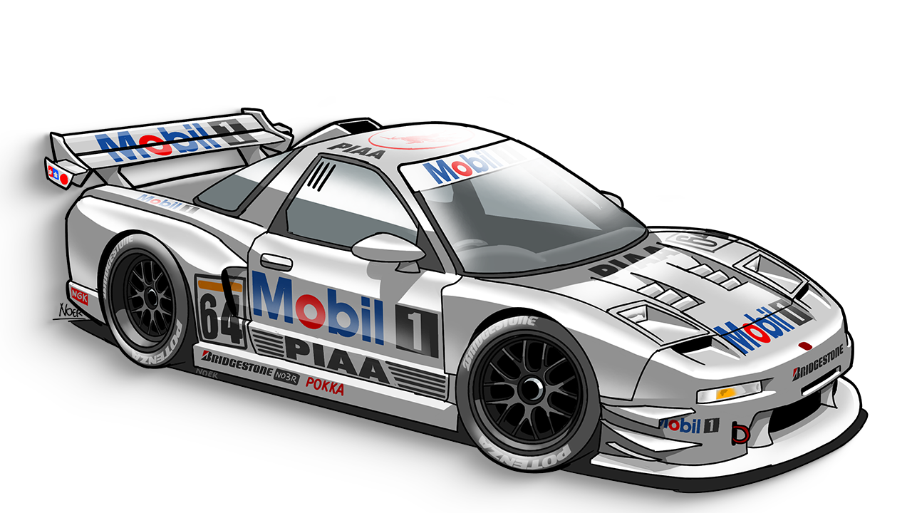 Mobil 1 NSX